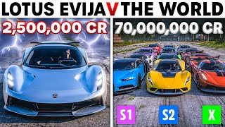 Forza Horizon 5 | Lotus Evija VS The World | The Fastest Accelerating Production Car In History?