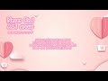 Aぇ! group Never End 【歌詞付き】ピアノアレンジ