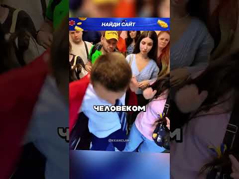 Мужчина поразил всех своим поведением! 🥹❤️ #shorts #фильмы