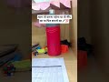 Motivational #short #viral #shortvideo #motivation #study