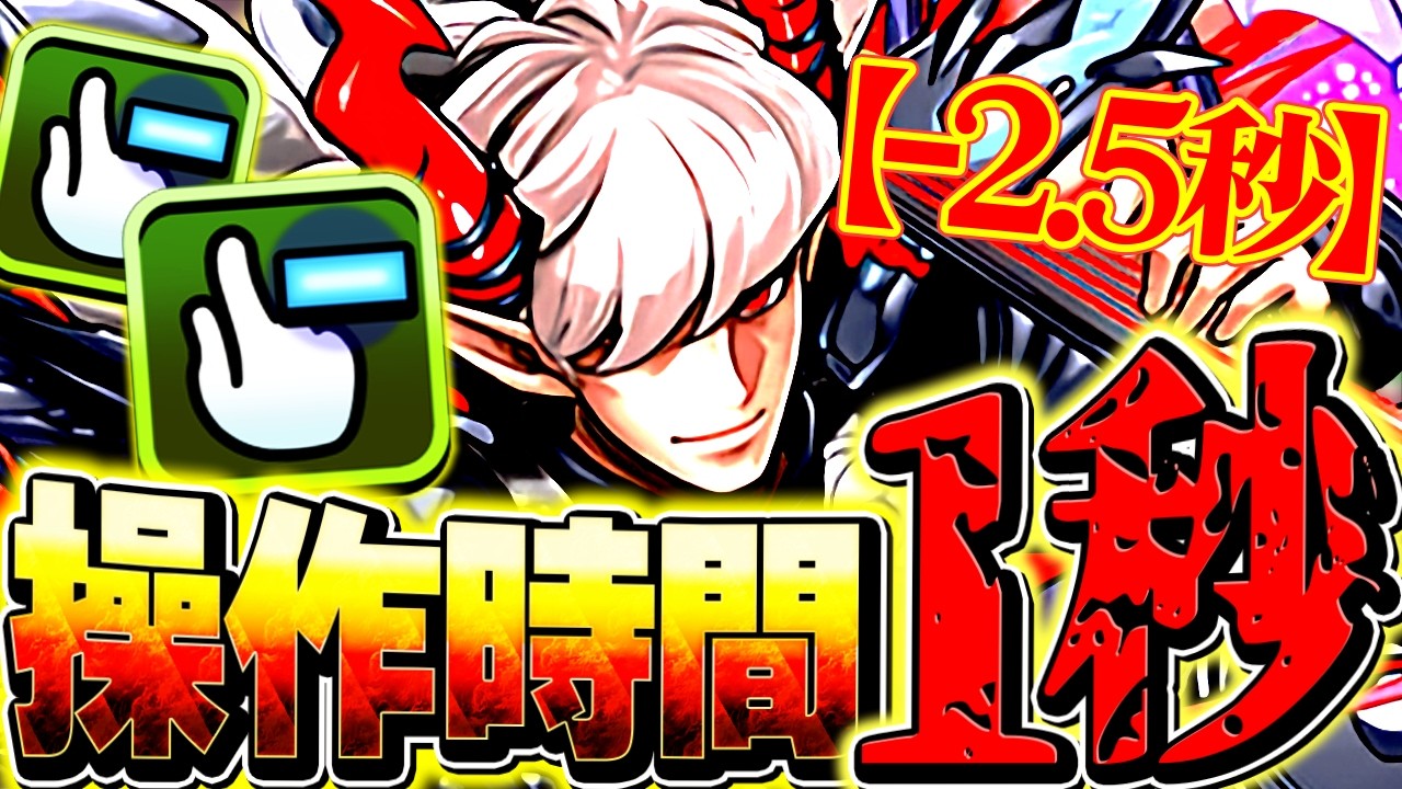 マリオメーカー パズドラ 不思議なダンジョン ドラクエ マリオメーカー