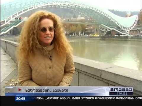 \"არტპალასი \" - საახალწლო კლიპი - პირველი არხი