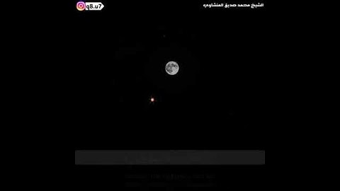 تلاوة نادرة للشيخ محمد صديق المنشاوي - قال تعالى ( إِنَّ الْمُتَّقِينَ فِي جَنَّاتٍ وَعُيُونٍ )
