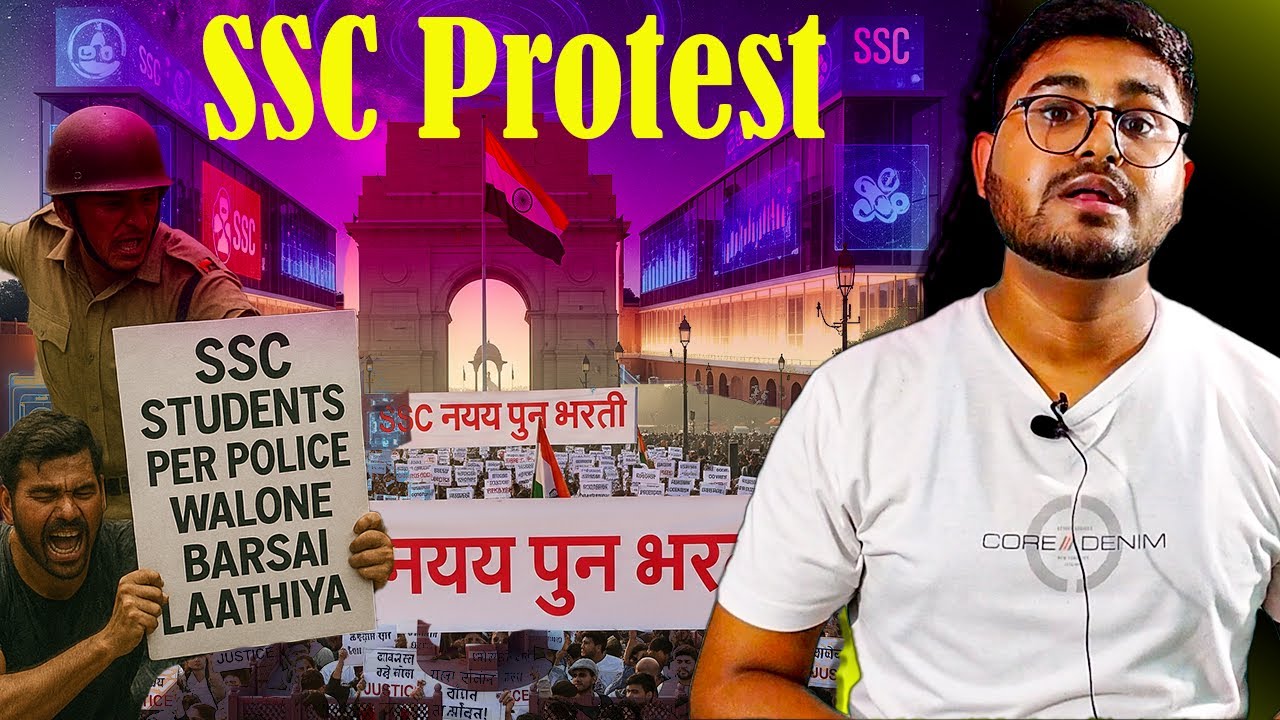 SSC protest || lathicharge  students and teachers, online system is down ||@sushantsingh200