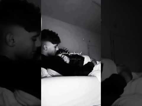 هكونلها طبعا امير عايزاه يكون ليا امير