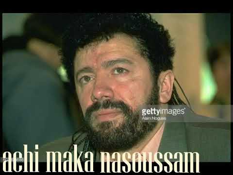 mattoub lounes achi maka nasousam with dj nourdin remix imoula prod 2018