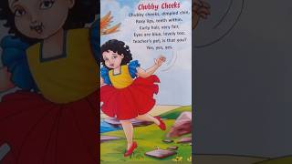 #chubby cheeks english rhymes