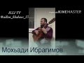 Полная версия Чеченец мощно поёт🎸🎵