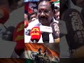 sellur raju troll viral video 😡#shorts #tamilshorts #jay_mind #tamil_trending