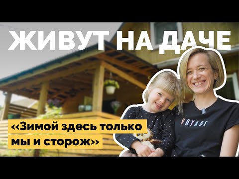 Видео: Оригинальный деревянный домик на реке Хант