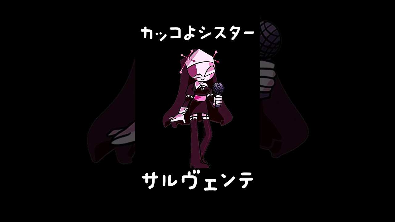 FNF小ネタソング タビ＆ガルセロ＆サルヴェンテ編 #FNF #フライデーナイトファンキン