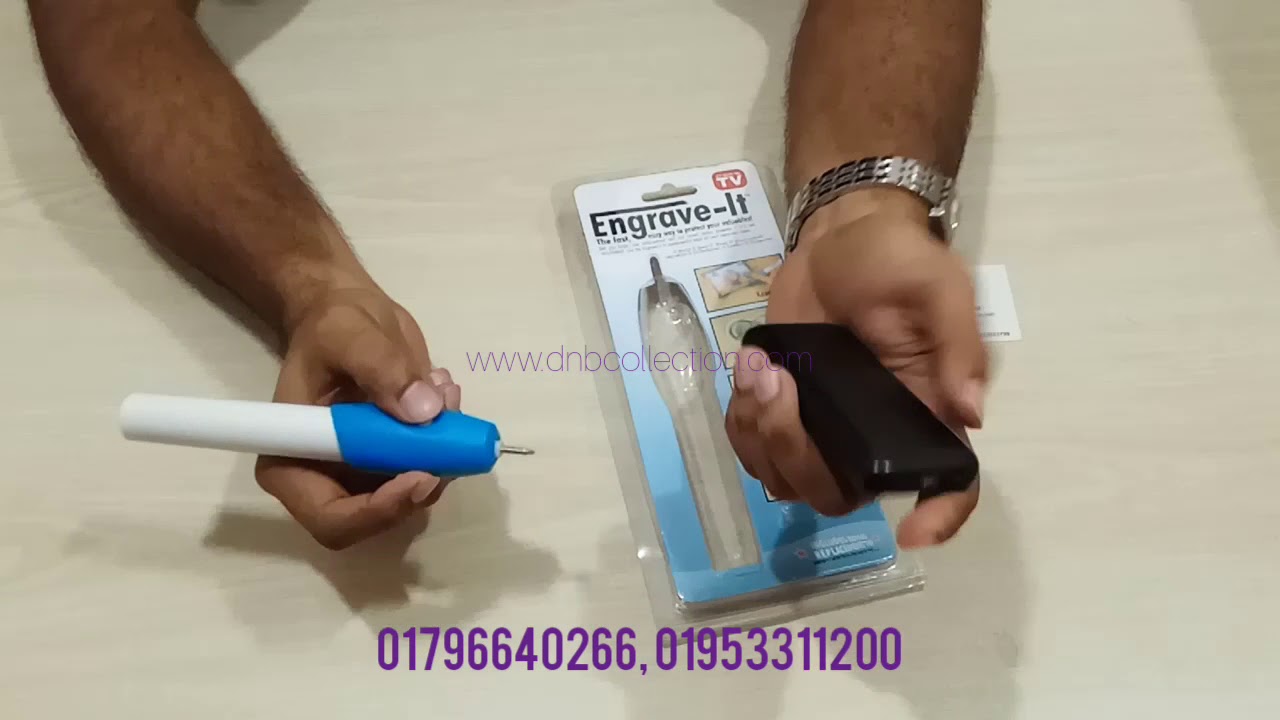 Engraving Pen in Bangladesh YouTube
