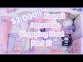 2000 kawaii japan shopping haul part 2