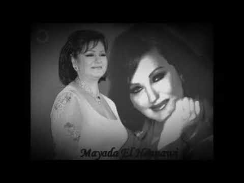 ميادة الحناوي انا بعشقك كاملة بدون كلمات البداية