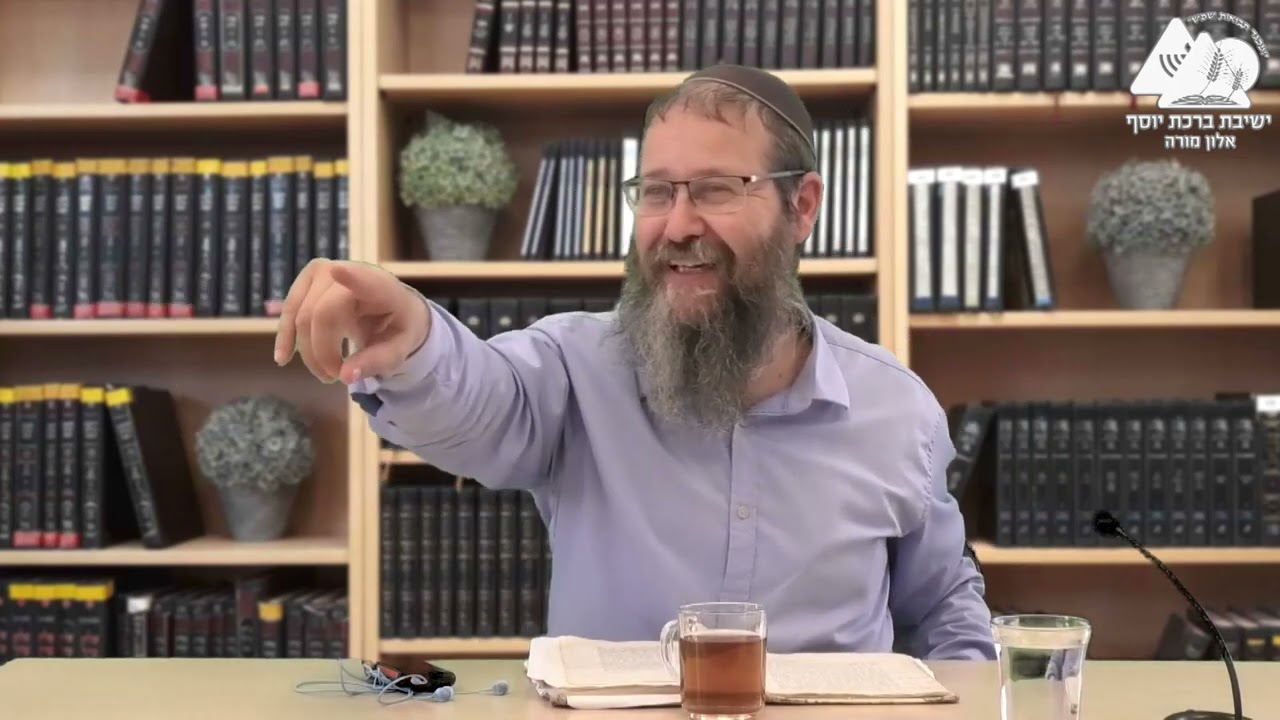 התחלת ביאור שלבי ההתבגרות | הרב דוד טורנר | מאמר דעת אלוקים | 8