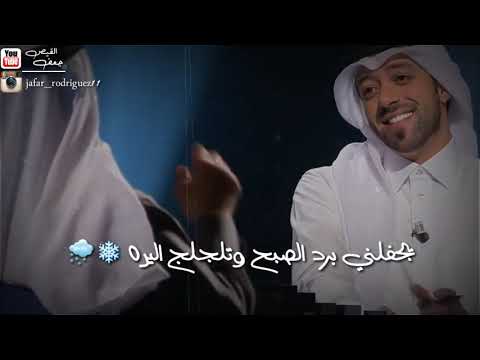 ياس خضر انا ارد الوك لحمد