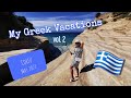 Путешествие на остров Корфу 2021. Греция открыла границы. Красивые и интересные места Корфу.