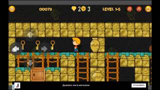 Special Lode Runner - Level 1 - 5 walkthroughs
