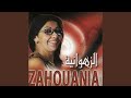 Halfa Naghda Manoualiche Halfa Naghda Manoualiche