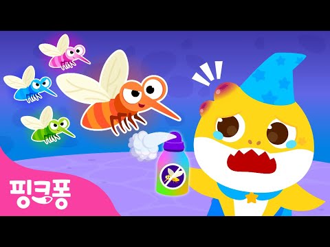 간지러워! 아기상어 VS 할로윈 모기🦟, 누가 이길까? | 아기상어 할로윈 놀이🎃 | 상어가족이 좀비가 됐어요 | 핑크퐁! 인기동요