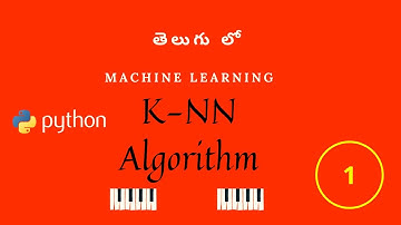 knn algorithm in machine learning telugu | machine learning in telugu
