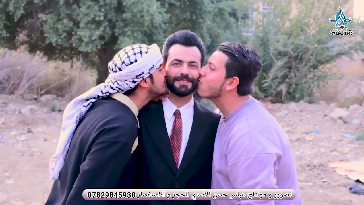 زفة الغالي السيد محمد صالح الموسوي 🎉 الف مبروك 🎉 مو زفة ضيم شوف أصدقاء العريس شنهي سوو بالعرس