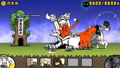 にゃんこ 大 戦争 にゃん コンボ 図鑑