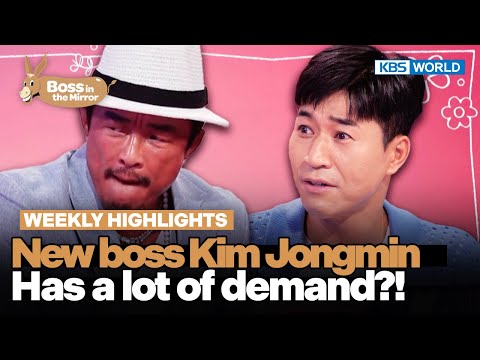 [Weekly Highlights] He can&amp;#39;<strong>t</strong> say <strong>anything</strong> when she&amp;#39;s there!🤣🤣 | KBS WORLD TV 230816