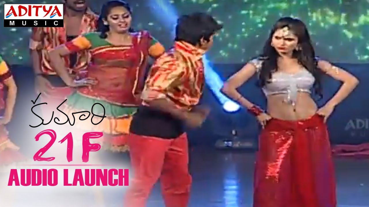 Zara Khan Live Dance Performance At Kumari 21F Audio Launch - Raj Tarun, Sukumar, Devi Sri Prasad