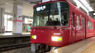 急行河和行き4両　名鉄3500系（3529f）太田川駅発車動画