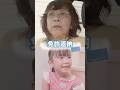 【免許返納】いつ、免許返納するべき？ #ショートドラマ