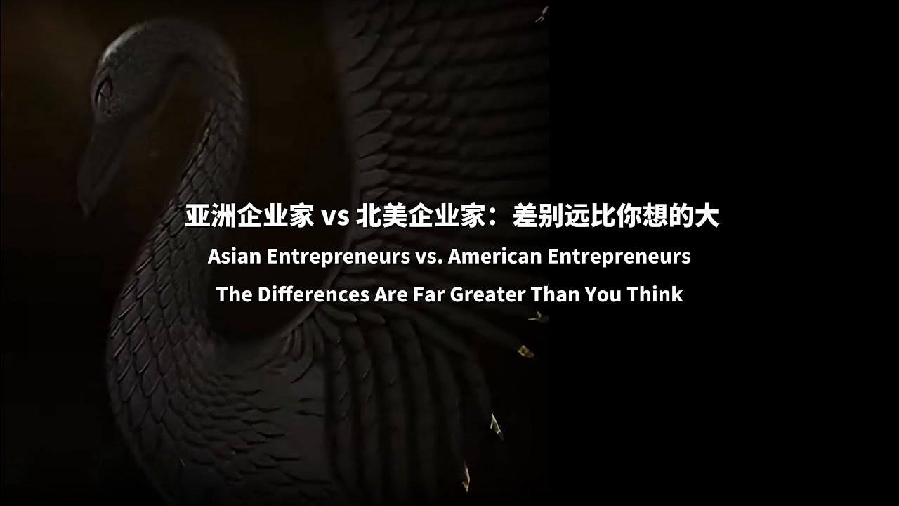 EP6.0 | 赚今天的钱，还是赌后天的未来？这是CEO 的终极选择- YouTube