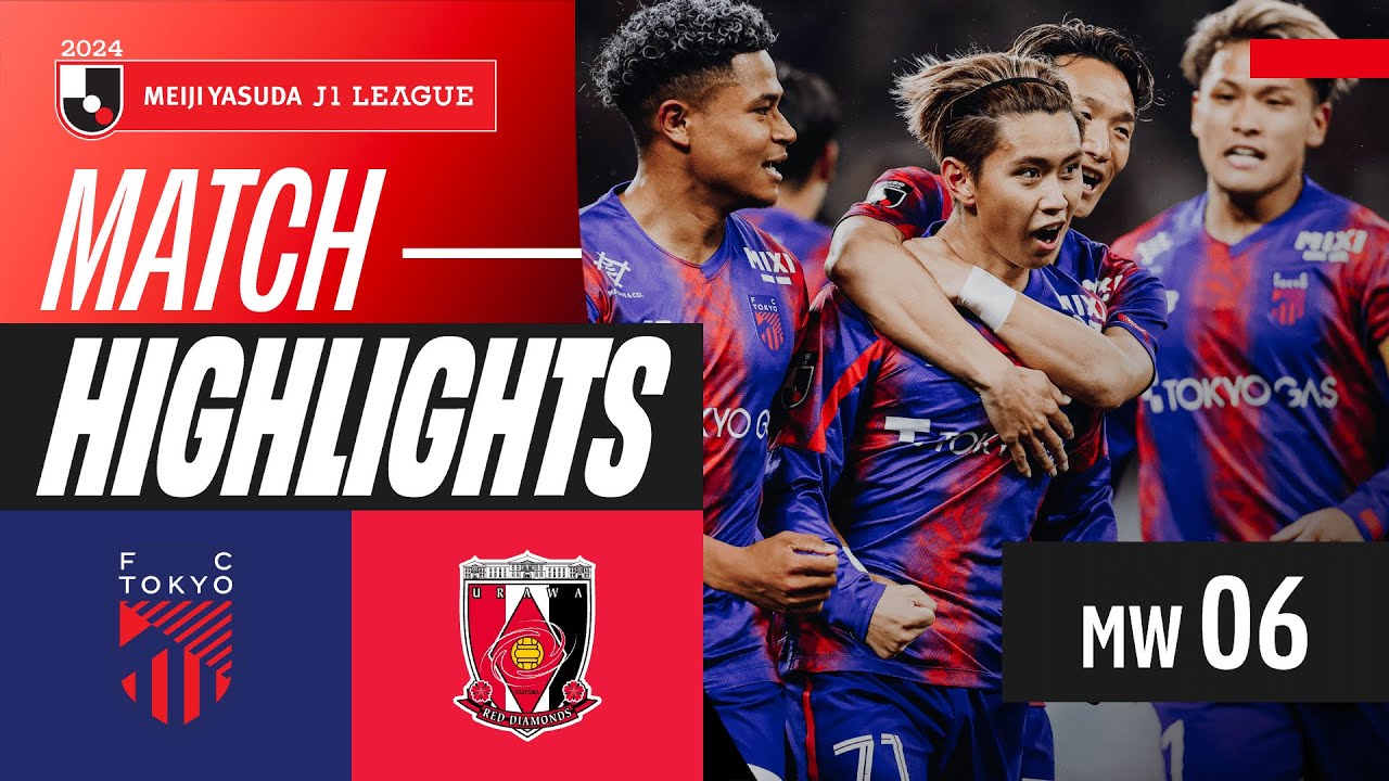 Impressive Comeback! | FC Tokyo 2-1 Urawa Reds | 2024 J1 LEAGUE