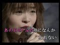 ひまわり / 門倉有希 /  cover / 드래고니