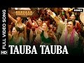 Tauba tauba hindi song  sardaar gabbar singh