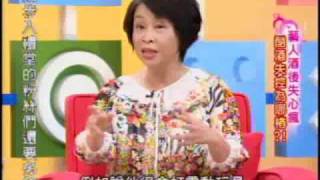 國民大會：藝人酒後失心瘋(5/5) 20091009