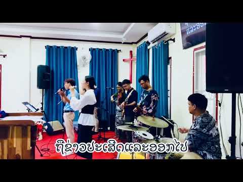 ผลสลากกินแบ่งรัฐบาล วันที่ 1 พย. 2567