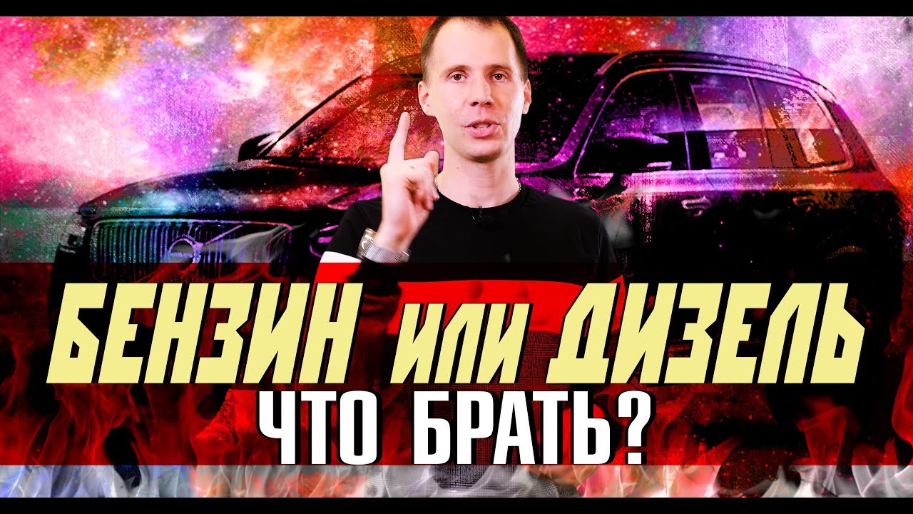 Билпрайм вольво киевская Билпрайм вольво киевская