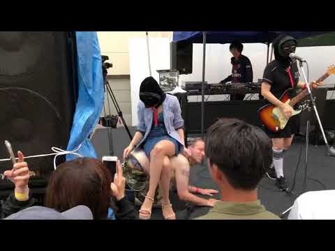 【Erection】Qiezi Mabo / Qiezi Mabo Forever