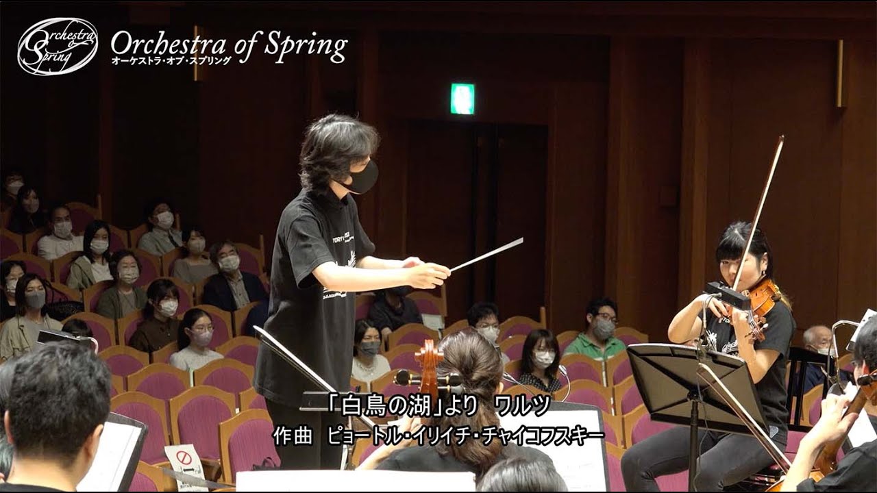 Orchestra Of Spring 春オケ 東京近郊で活動するアマチュアオーケストラ