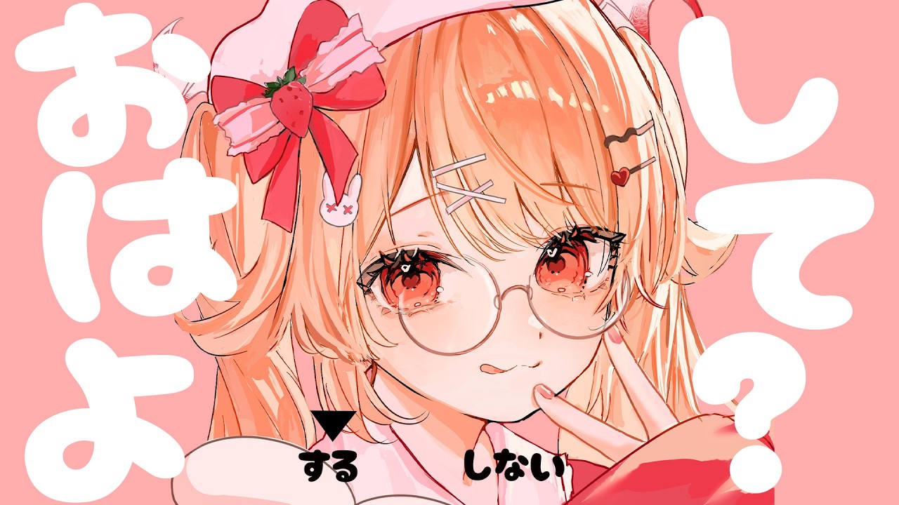【朝活 |雑談】10/8(木)「&chocolat」今週末開催🍰イートインをチェックしよう!✨〖#フレリアランヴェルセ〗