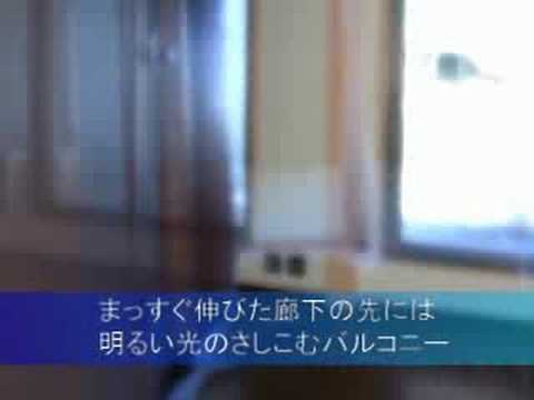堺市 賃貸 御堂筋線 中百舌鳥 賃貸マンション