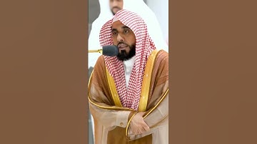 سورة الزلزلة فضيلة الشيخ أ.د. عبد الله الجهني
