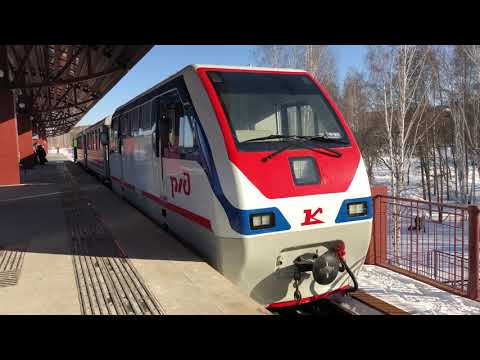 Video: Children's railway description and photo - Russia - Volga region: Orenburg
