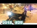 Новые записи с видеорегистратора ДТП и Аварий #29 (15.03.2018)