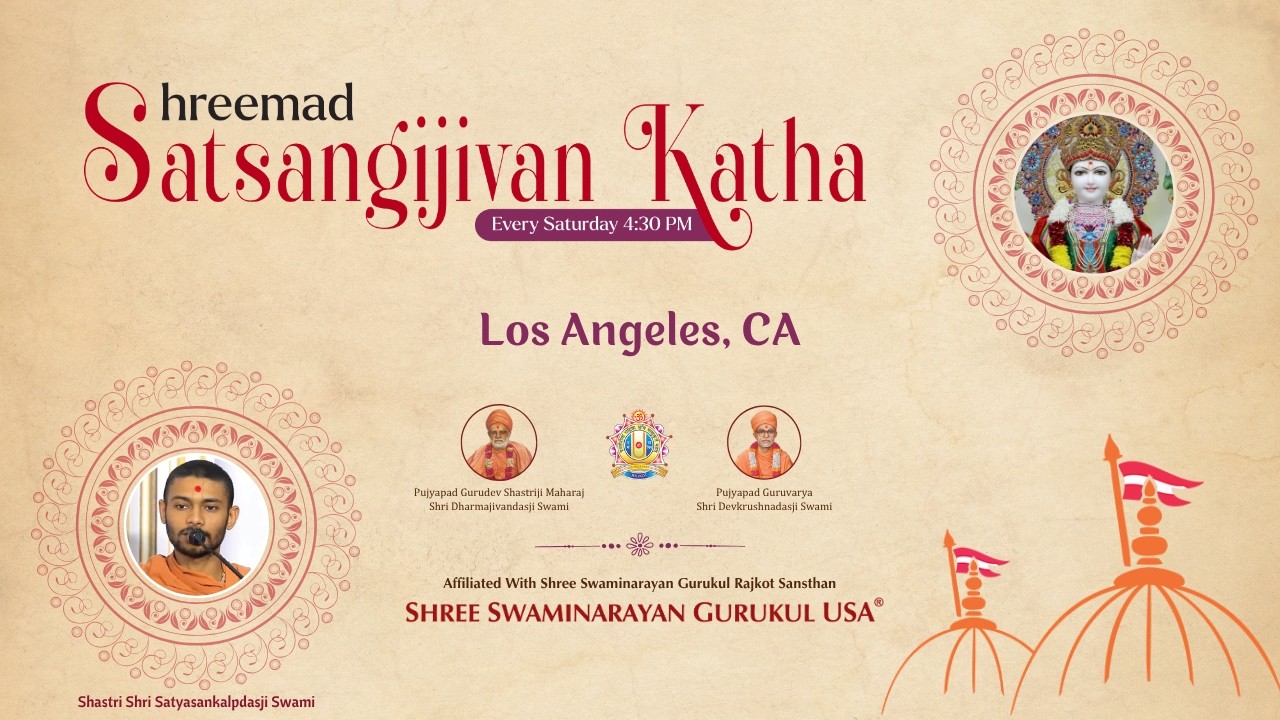 Satsang Sabha | Gurukul USA Corona | Feb. 21, 2026