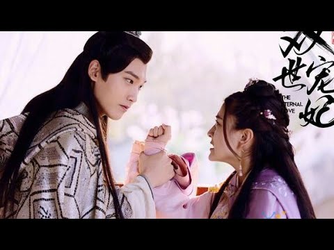 The Eternal Love Chinese Drama 17 Youtube