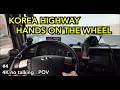 [WORK DAY] #4 Real Truck Cab POV with Hands on Wheel