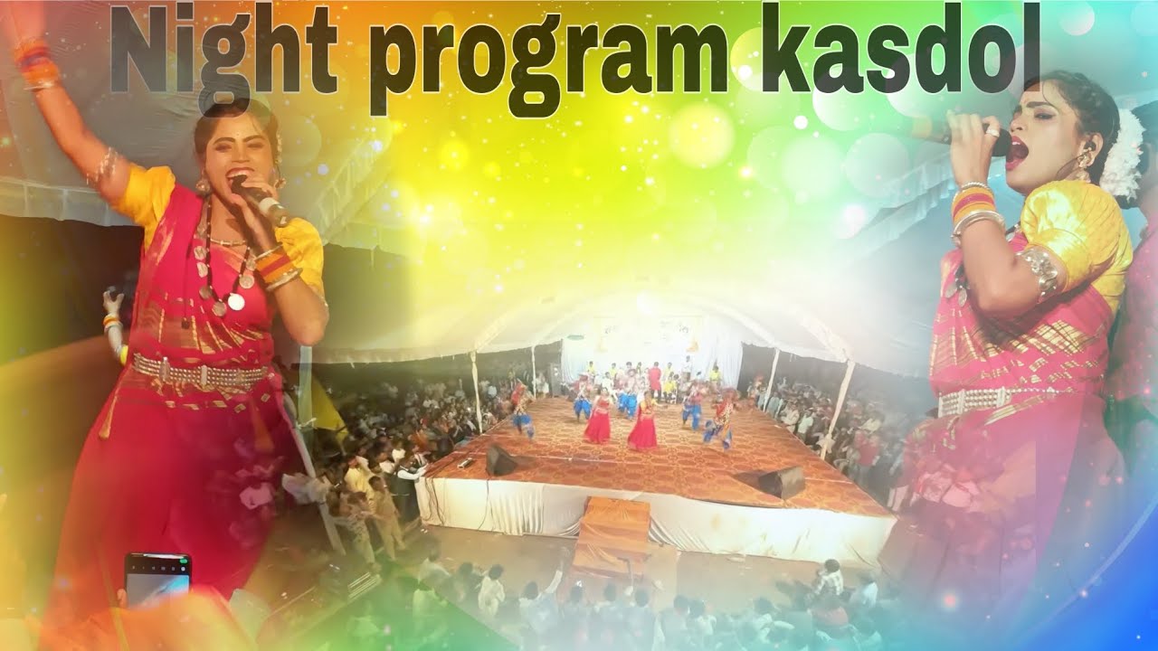 Dilon ki Dhadkan kasdol ma night program ✨✨