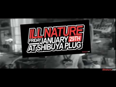 ILL NATURE. TRAILER　DAG FORCE ver